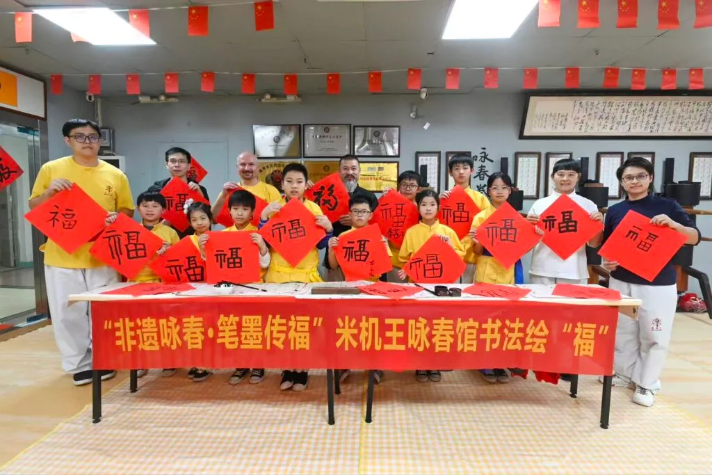 Chinese New Year atmosphere in Guangzhou